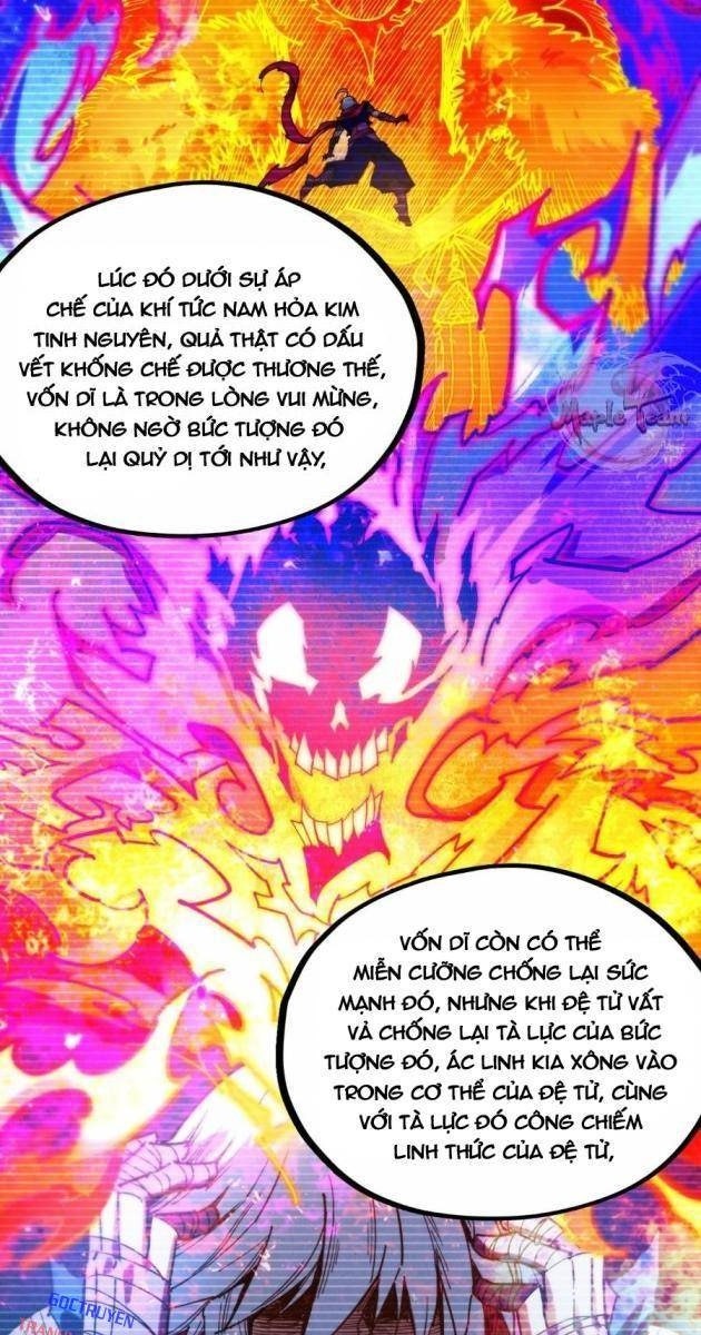 Vạn Cổ Chí Tôn - Page 32