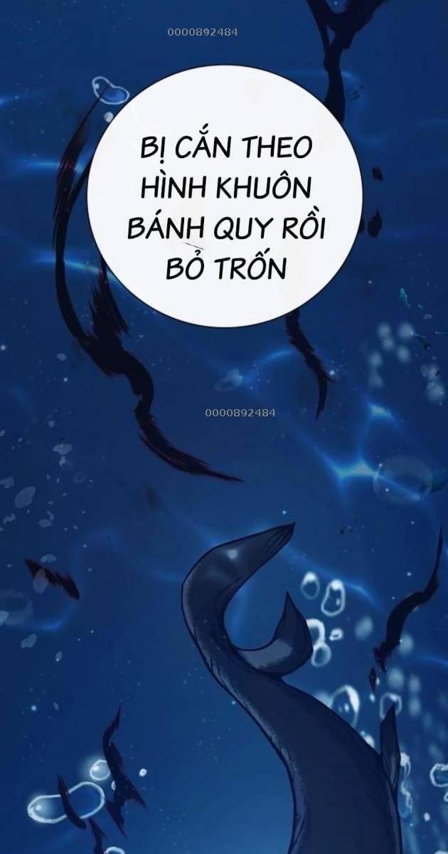 Nhà Tù Vị Thành Niên - Page 7