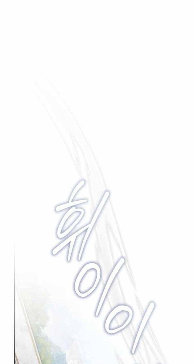 Đứa Trẻ Rắc Rối Của Ma Tháp - Page 81