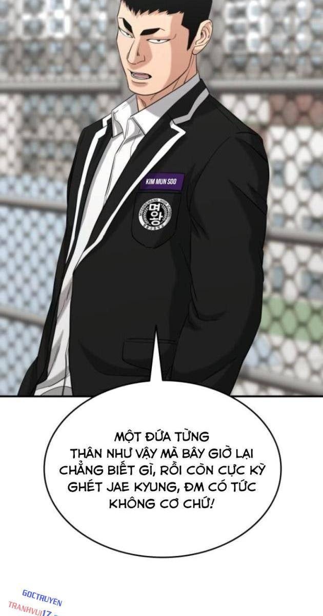 Minh Vương - Page 5