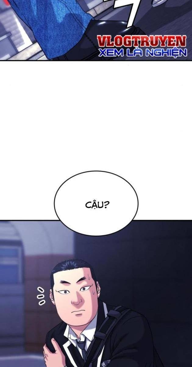 Minh Vương - Page 33