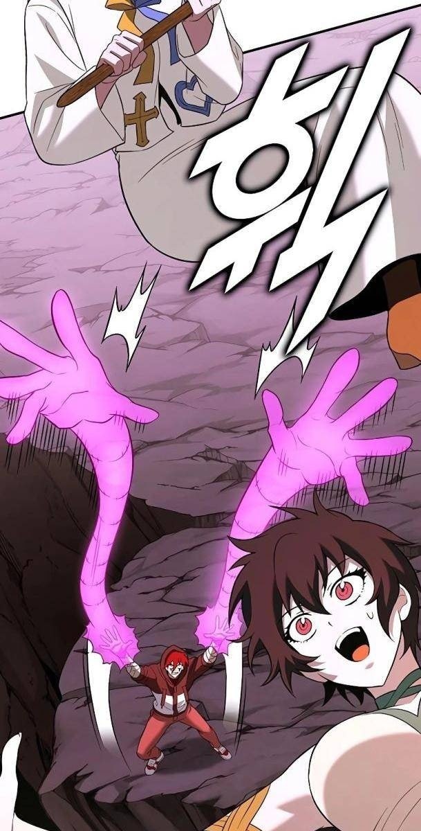 Hardcore Leveling Warrior: Earth Game - Page 32