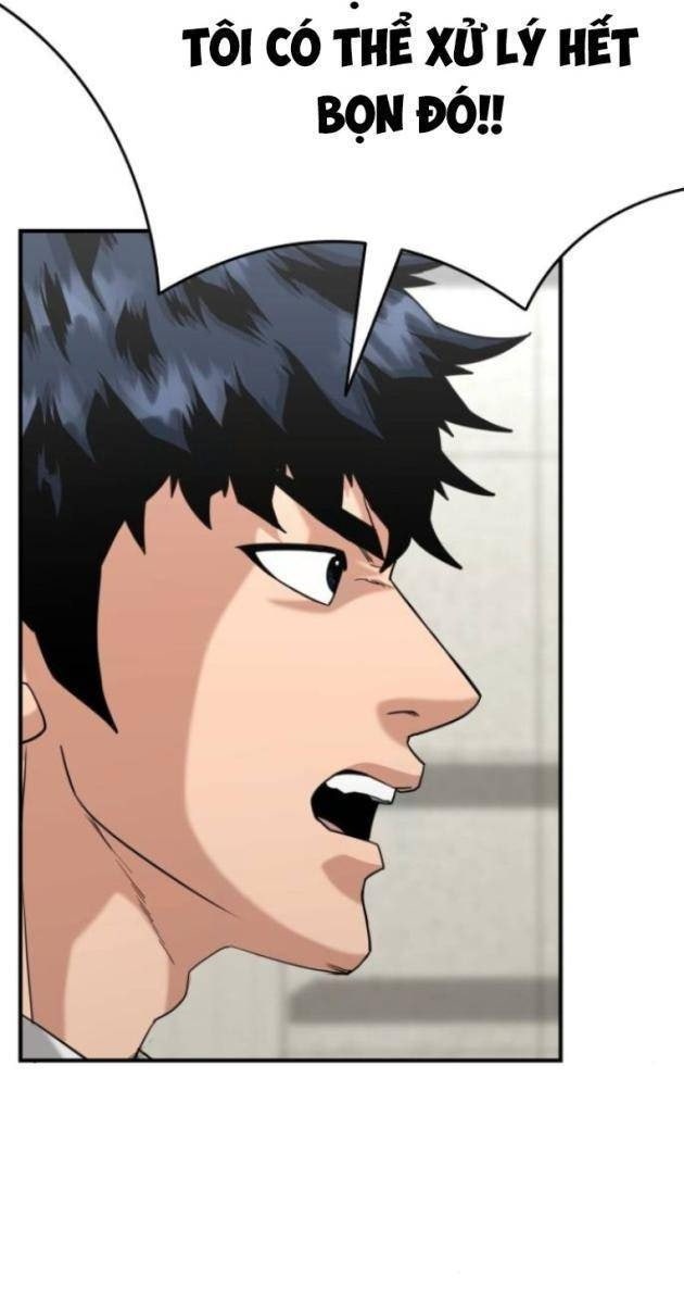 Minh Vương - Page 30