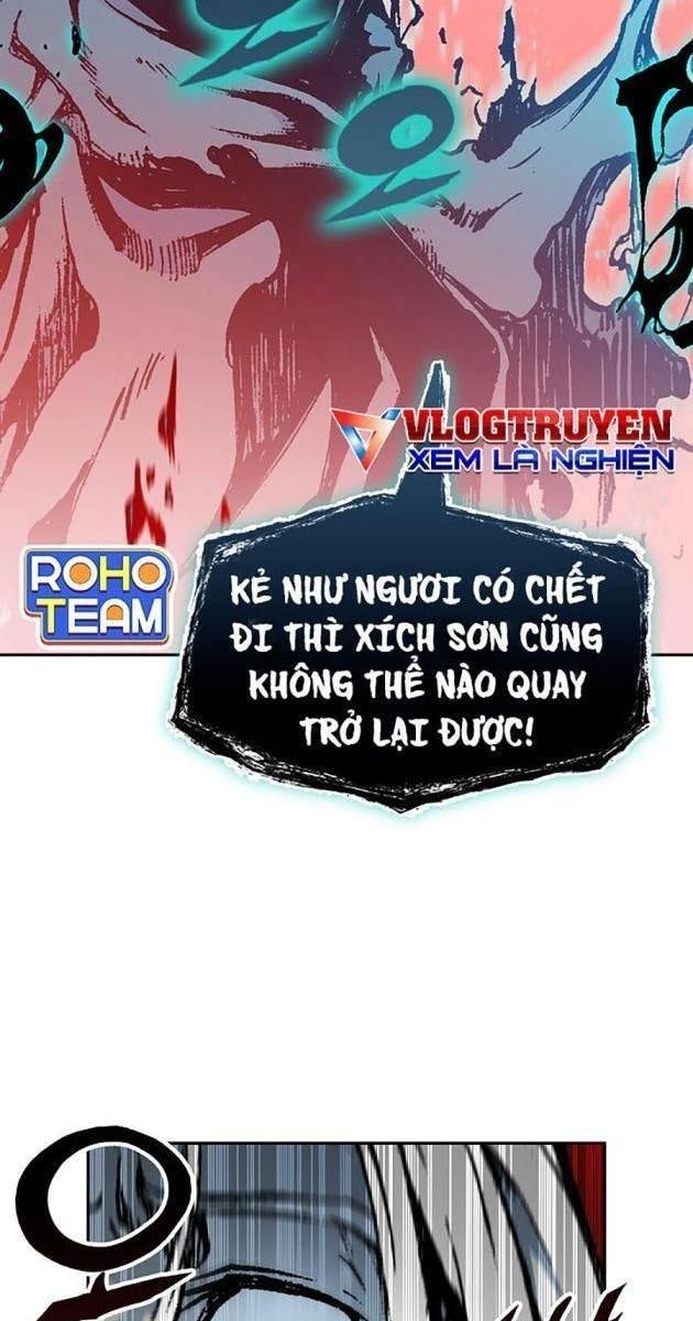 Hồi Ức Chiến Thần - Page 7