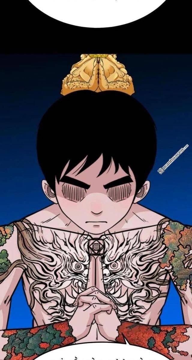 Đấu Yếm Thần - Page 56