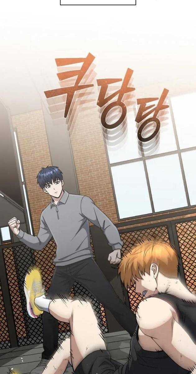 Thiên Tài Của Dòng Dõi Độc Nhất Vô Nhị - Page 59