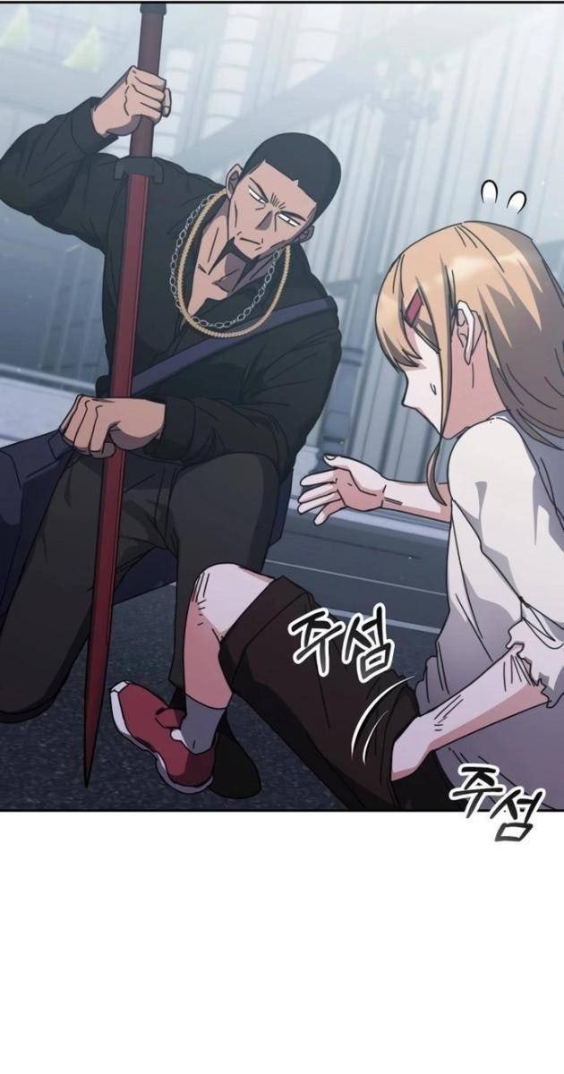 Học Viện Tối Thượng - Page 49