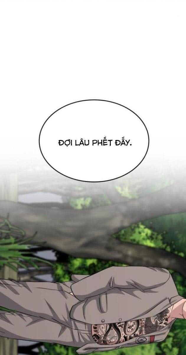 Minh Vương - Page 48