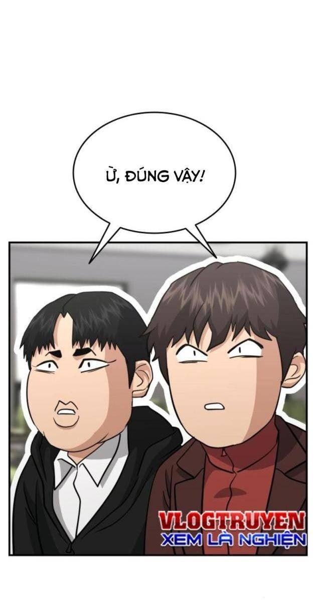 Minh Vương - Page 82