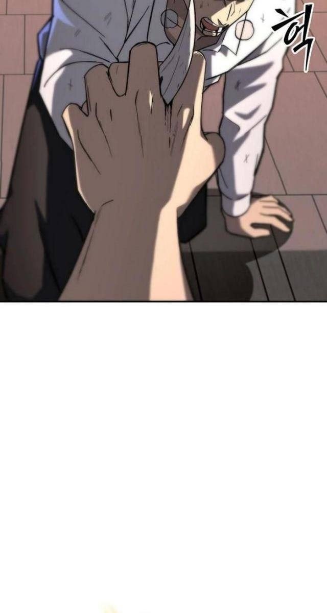 Thiên Ma Giáo - Page 27