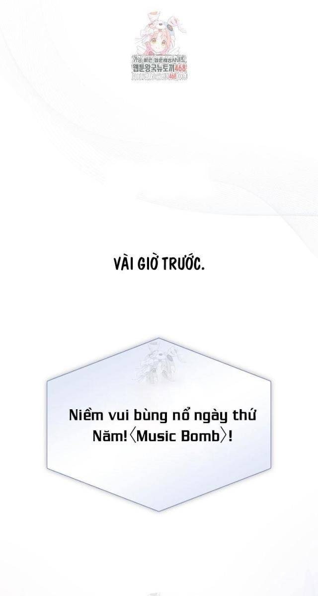 Debut Or Die - Page 1