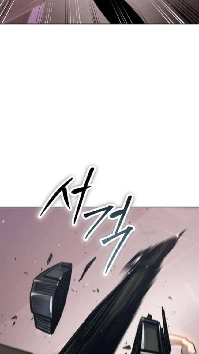 Luật Thanh Niên - Page 98