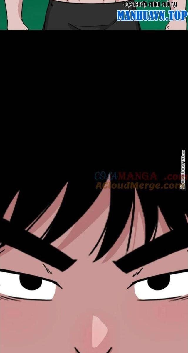 Đấu Yếm Thần - Page 4