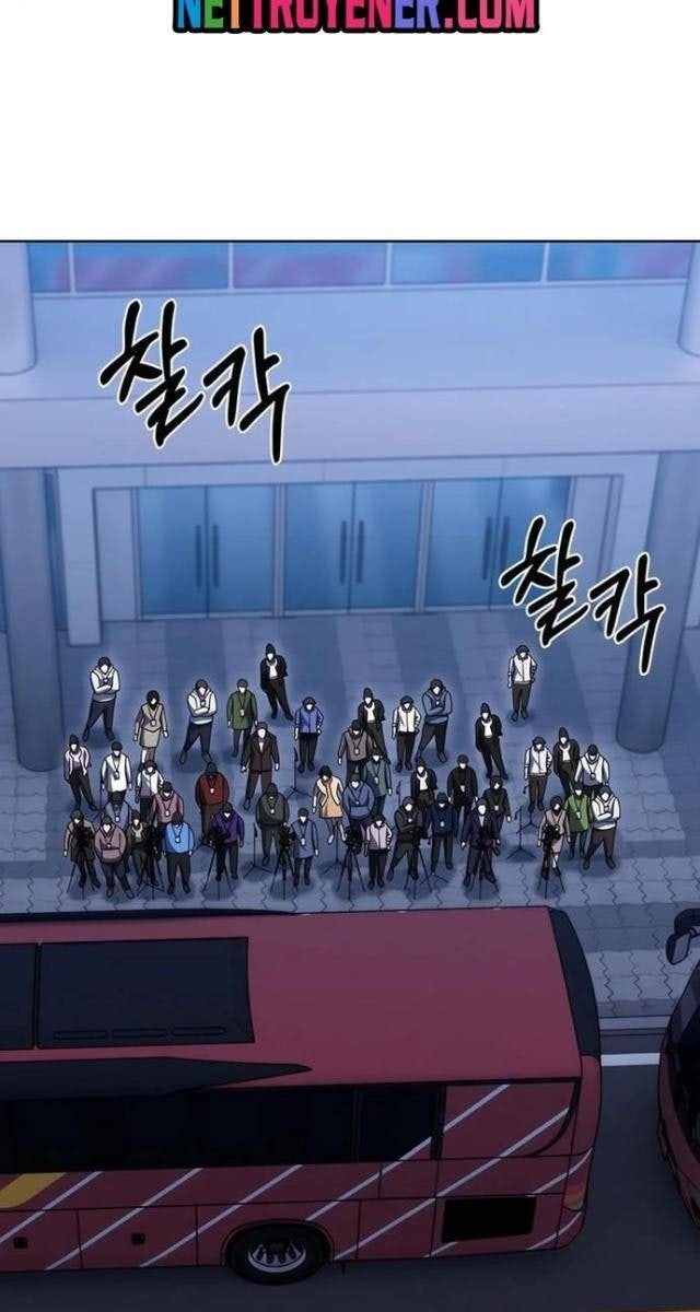 Shipper đến từ murim - Page 34