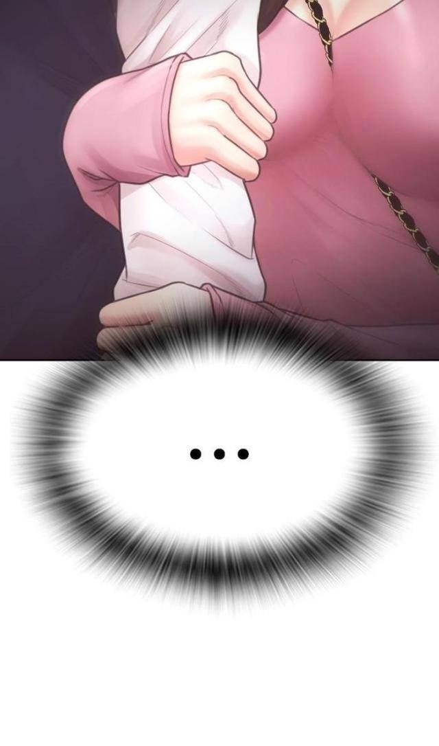 Bố Vạn Năng - Page 20