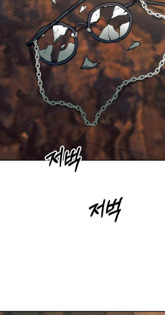 Sống Sót Qua Ngày Tận Thế - Page 191