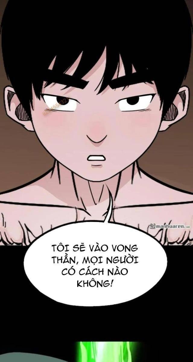 Đấu Yếm Thần - Page 5