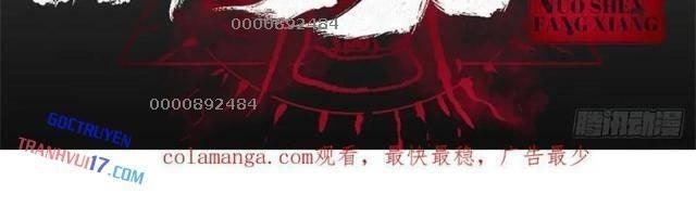 Nhật Nguyệt Đồng Thác - Page 59