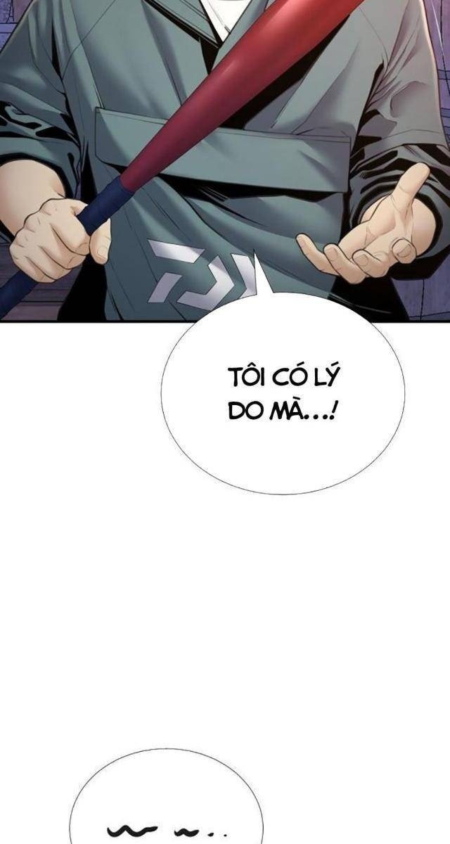 Tăng Cấp Với Các Vật Phẩm Độc Quyền Của Dungeon - Page 77