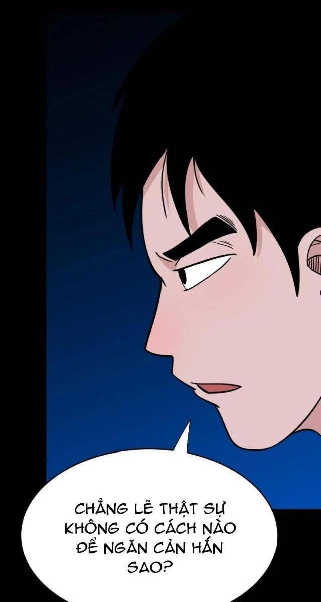 Đấu Yếm Thần - Page 14