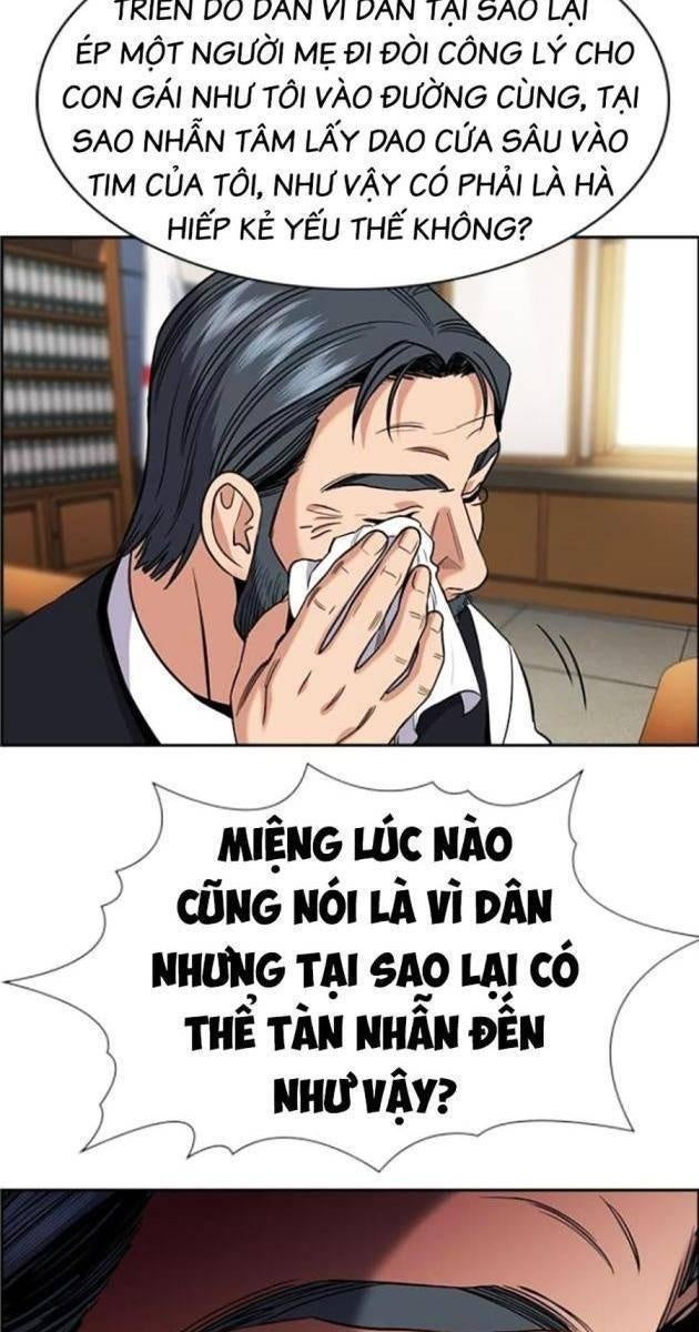 Giáo Dục Chân Chính - Page 8