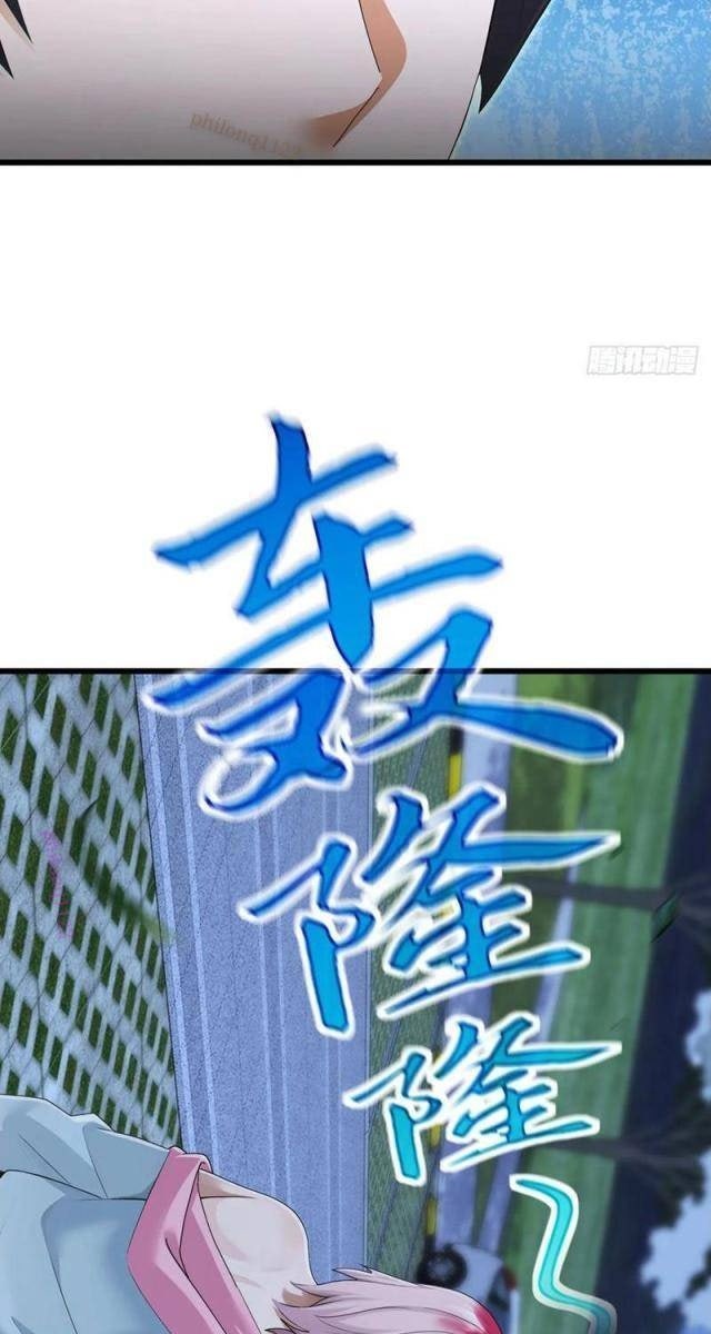 Đại Lão Xuống Núi: Bắt Đầu Từ Trở Thành Nam Thư Ký! - Page 25