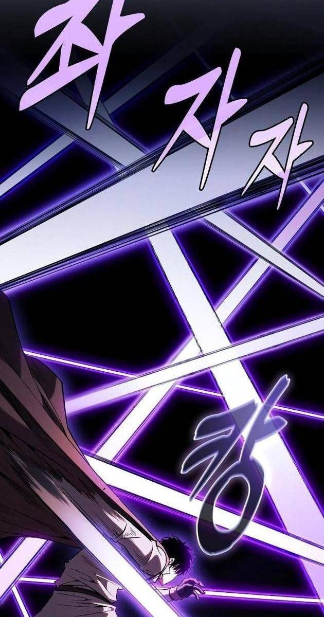 Kiếm Sĩ Thiên Tài Của Học Viện - Page 50