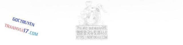 Debut Or Die - Page 63