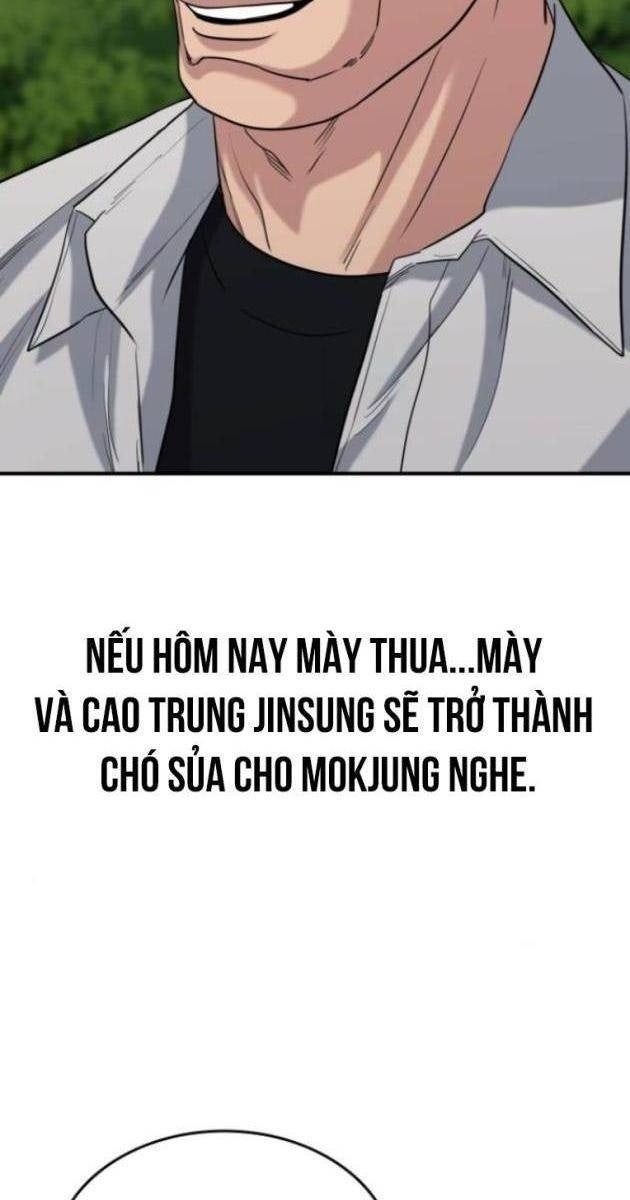 Minh Vương - Page 69