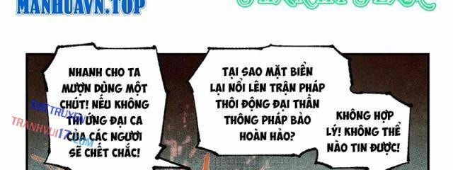 Nhật Nguyệt Đồng Thác - Page 22