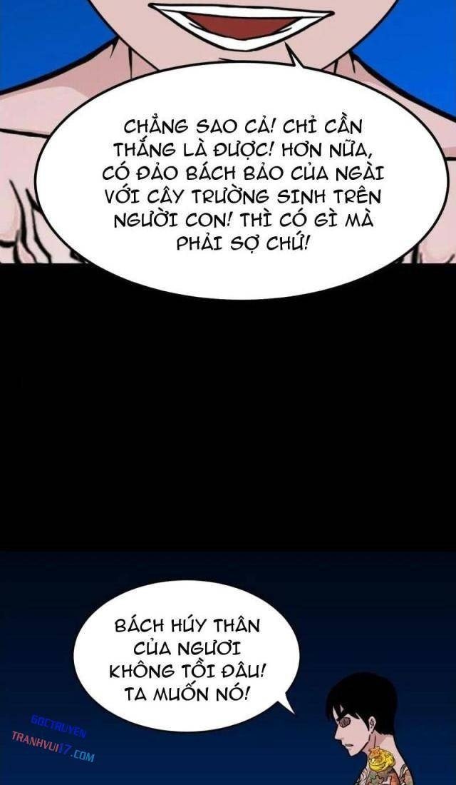 Đấu Yếm Thần - Page 48