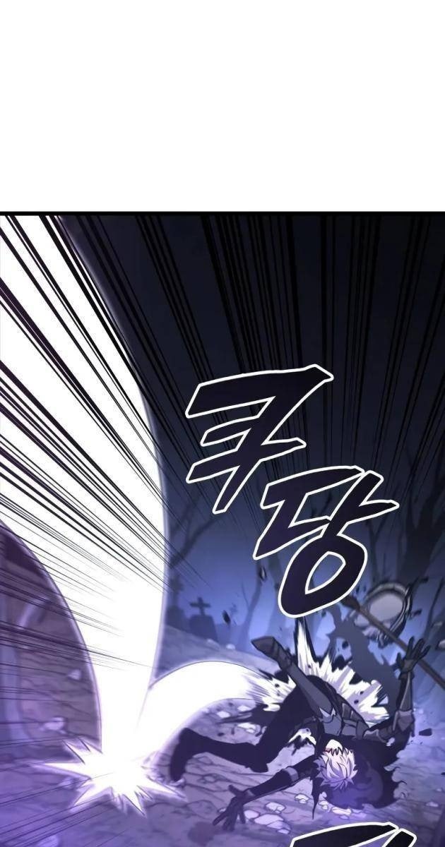 Độc Chiến Đế Vương - Page 96