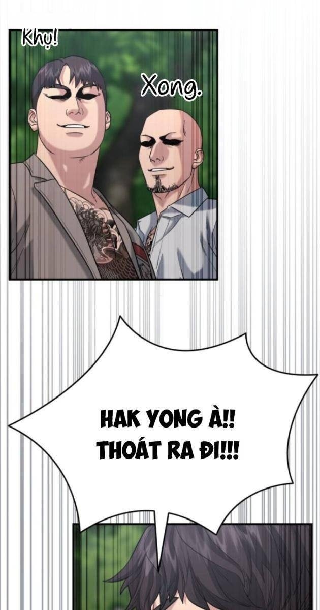 Minh Vương - Page 171