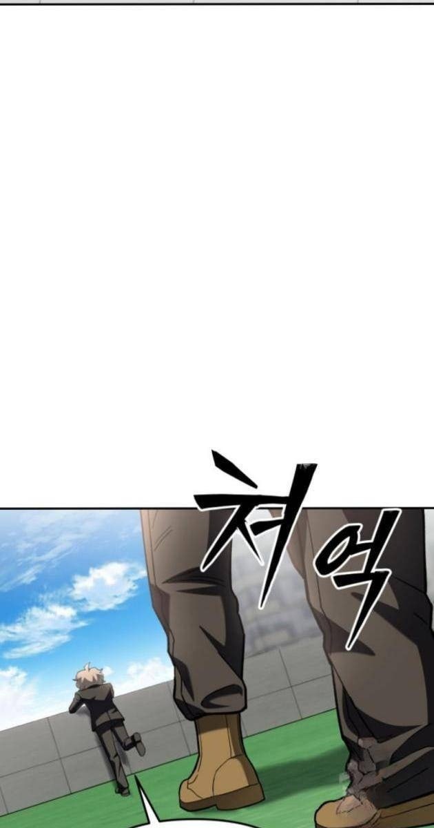 Thiên Ma Giáo - Page 56