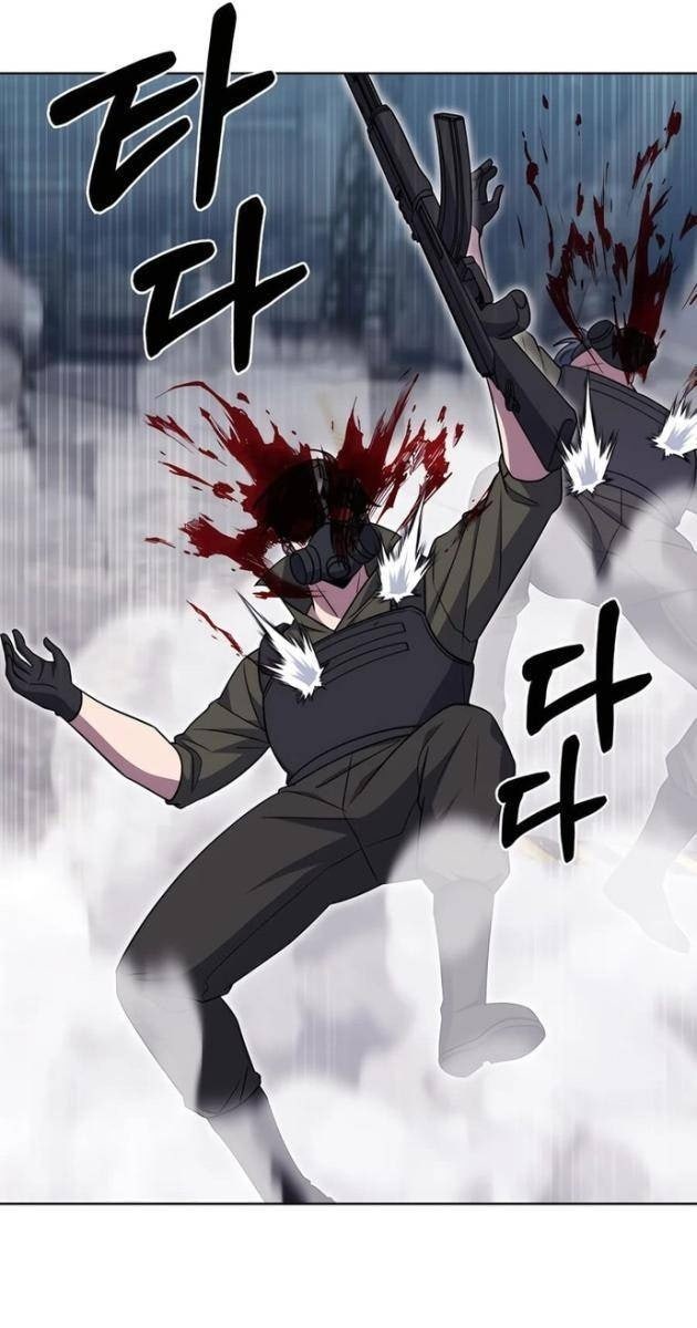 Shipper đến từ murim - Page 69