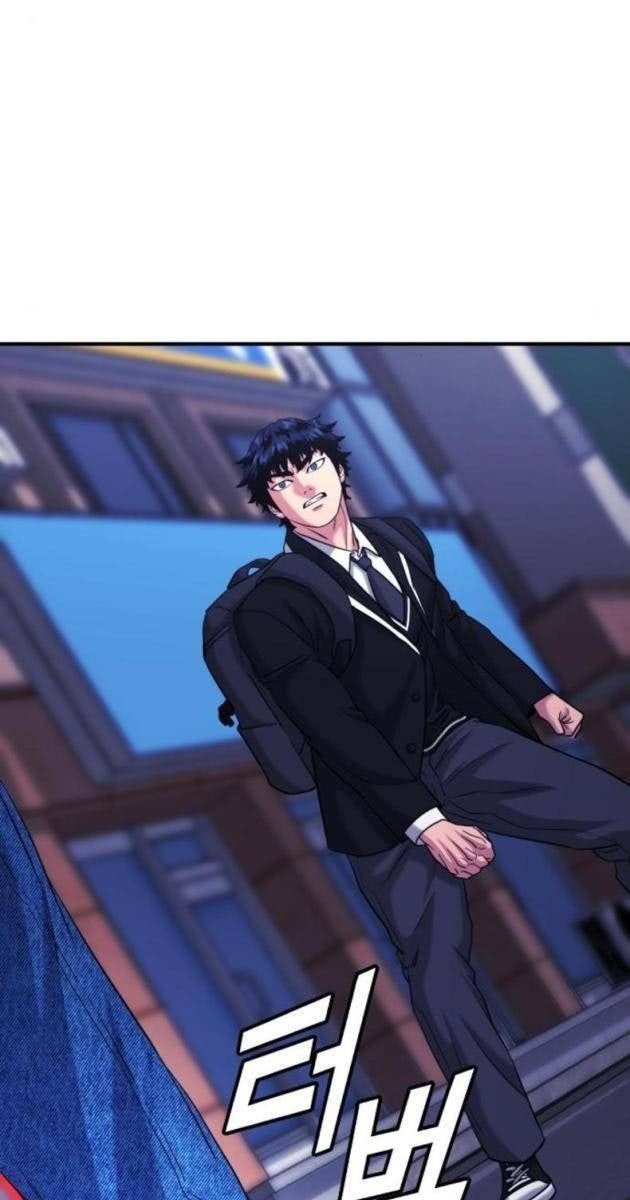 Minh Vương - Page 32