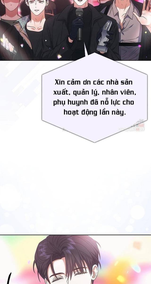 Debut Or Die - Page 34