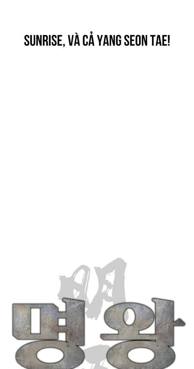 Minh Vương - Page 40