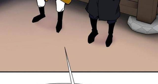 Kẻ Mạnh Nhất Lịch Sử - Page 86