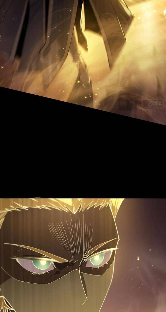 Thánh Hiệp Sĩ Cấp SSS - Page 80