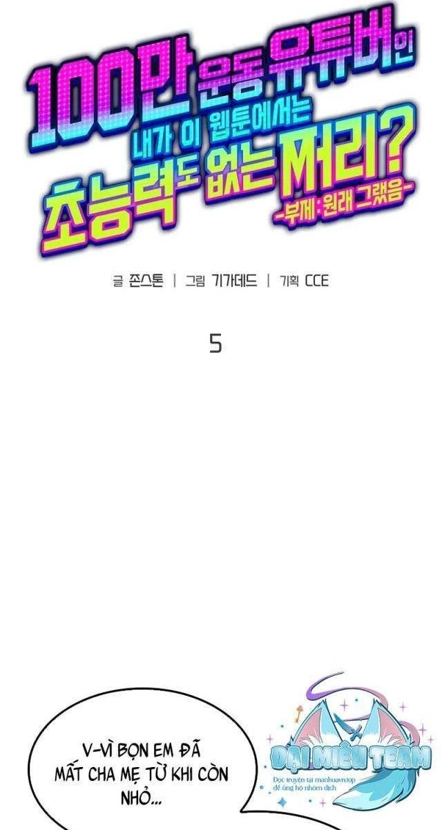 Từ Youtuber Thể Hình Triệu Sub Trở Thành Kẻ Vô Danh Trong Webtoon - Page 15