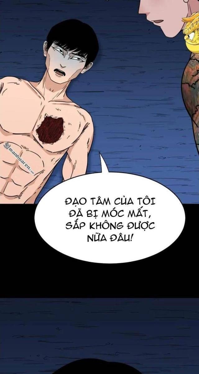 Đấu Yếm Thần - Page 82