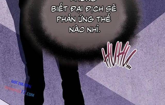 Ta Nhận Được Vật Phẩm Thần Thoại - Page 33