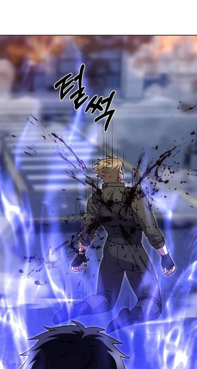 Shipper đến từ murim - Page 13