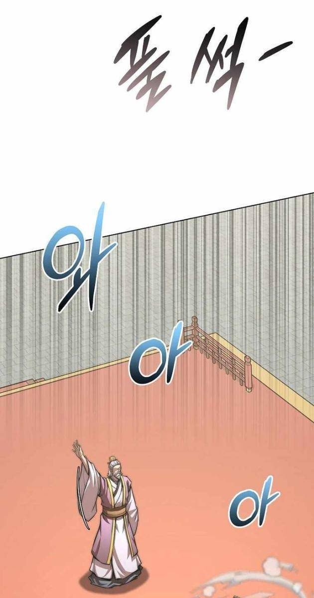 Con Trai Út Của Gia Tộc Nam Cung Thế Gia - Page 82