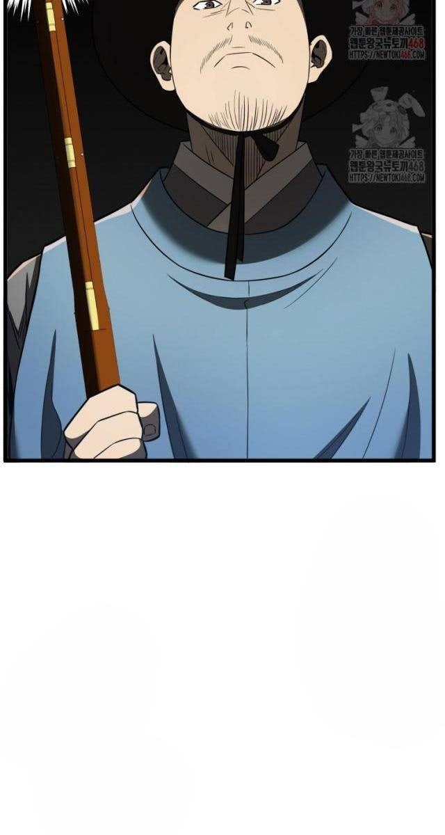 Vương Triều Đen Tối Joseon - Page 79