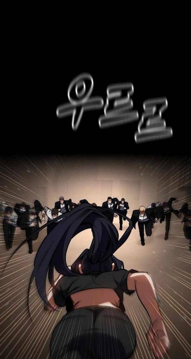 Nhật Hành Nhân - Page 79