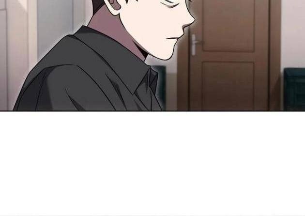 Shipper đến từ murim - Page 5