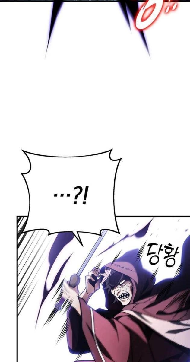 Thanh Kiếm Của Hoàng Đế - Page 123