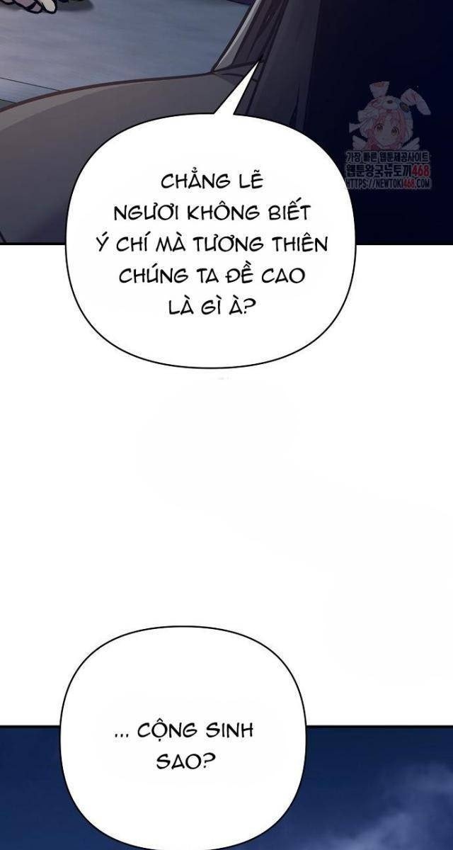 Tiểu Tử Đáng Ngờ Lại Là Cao Thủ - Page 74